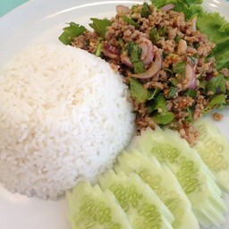 ข้าวลาบอีสาน