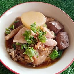เตี๋ยวไก่ตุ๋นหมูตุ๋นแม่อิติ๊ก