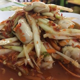 ตำหอยนางรม