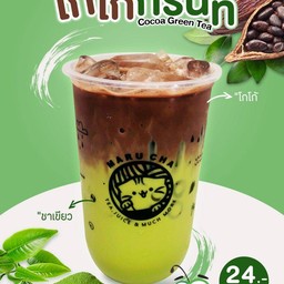 มารุชา เปลี่ยนเป็นร้าน Tea & Coffee Bar)ร้านชมพู หมู่บ้านคันทรีพาร์ค 14  ร้านชมพู