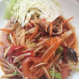 สามแซ่บ