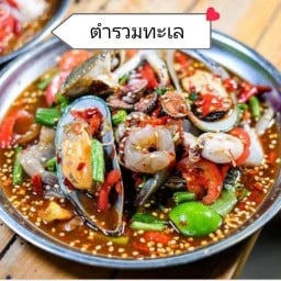 ล้าน 8 แซ่บยกครก ตลาดนัดสาย3