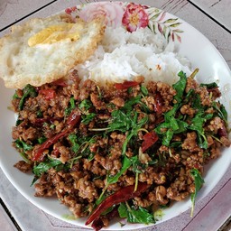 กะเพราโบราณ