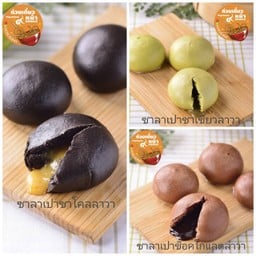 ซาลาเปาชาโคลลาวา 1ลูก