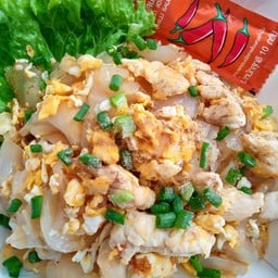 ก๋วยเตี๋ยวคั่วหมู