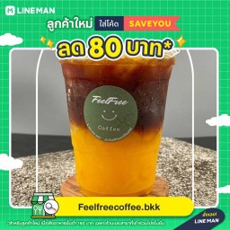 Feelfreecoffee.bkk