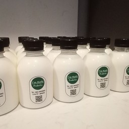 I'm Kefir