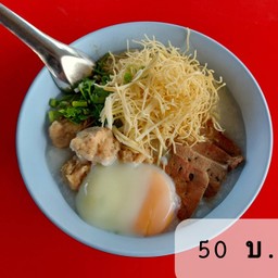 โจ๊กพิเศษใส่ไข่