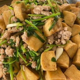 Jinn Phadungnaree School