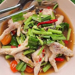 ตำตีนไก่แซ่บนัว