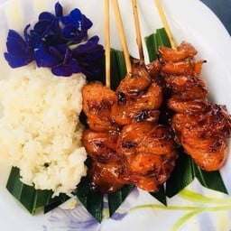 ไก่ย่างนาเดีย