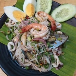 ยำขนมจีนซีฟู้ด