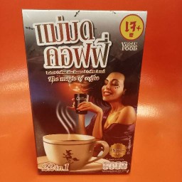 แม่โส - แม่มด คอฟฟี่ แบรนด์