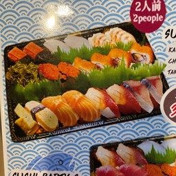 Sushi party 1