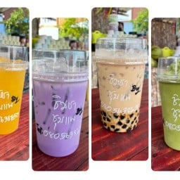 ชิมชาbyชุมแพ