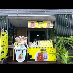 นมหมีปั่น หน้าหมู่บ้านมณีรินทร์เพลส2
