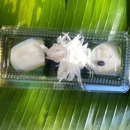 เซตคนชอบขนมหน้ากะทิ (หวานน้อย)
