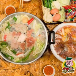 จ่าอูหมูกระทะ สาขาป่าแดง