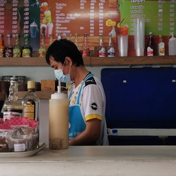 Tu Coffee Bar  พัฒนาการ 46