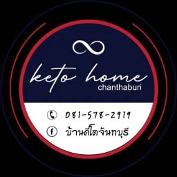 บ้านคีโตจันทบุรี เจริญสุขซอย 8/4