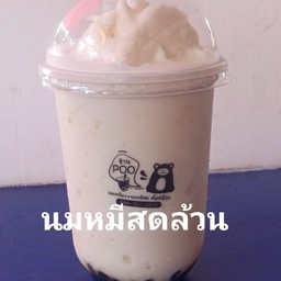 นมเหนียว เคหะ2