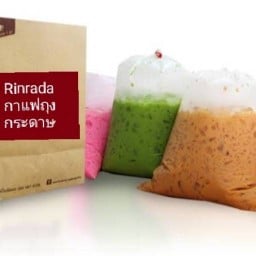 กาแฟถุงกระดาษ-ถนนเทศบาลคำบลแม่ริม