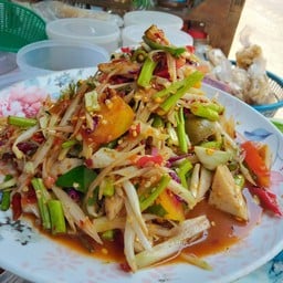 ส้มตำป้าอ้วนสวนใหม่