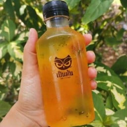 เป็นต้น