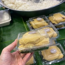 ข้าวเหนียวสังขยา  ทานจุกๆ (กล่องเล็ก)