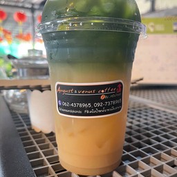 กระชาย+ขิง+น้ำคลอโรฟิลล์น้ำผึ้งมะนาว