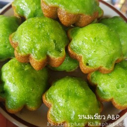 ขนมครกสิงคโปร์ ขนมเขียว A&P
