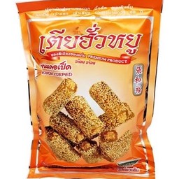 คอเป็ด เตียฮั้วหยู