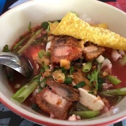 เย็นตาโฟทะเลสามรส