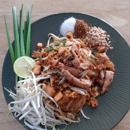 ใยไหมผัดไทยโบราณ