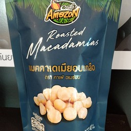 MACADAMIA