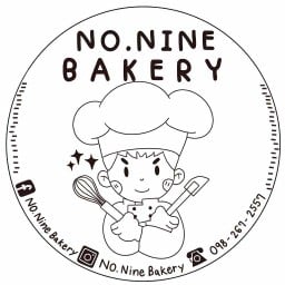 No.Nine Bakery