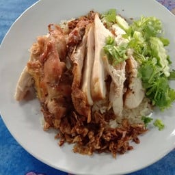 ข้าวมันไก่ทอด