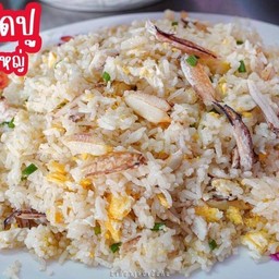 ข้าวผัดปูจานใหญ่