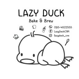 เลซี่ ดั๊ก : Lazy Duck Bake&Brew
