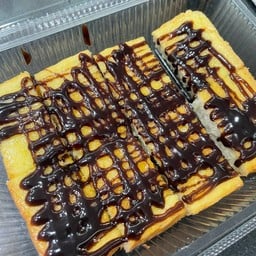 ขนมปังปิ้งเนย ช็อกโกแลต