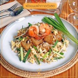 ผัดขนมผักกาดกุ้งสด