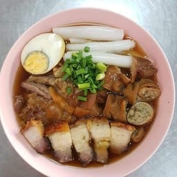 ก๋วยจั๊บหมู