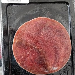 เนื้อสันใน ออสเตรเลีย 250 กรัม