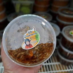 น้ำปลาหวาน กระปุกเล็ก