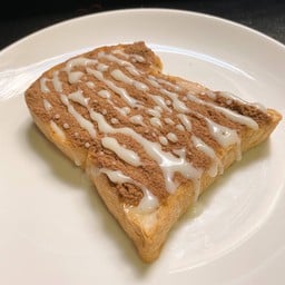 ปังปิ้งหวานเยิ้ม