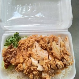 ข้าวมันไก่ทอดพิเศษ