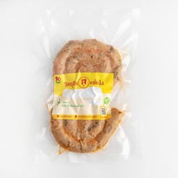 ไส้อั่วเจ (แช่แข็ง)