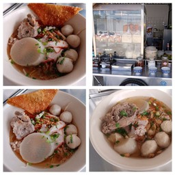 อาซีย์บะหมี่เกีี๊ยวหมูแดง