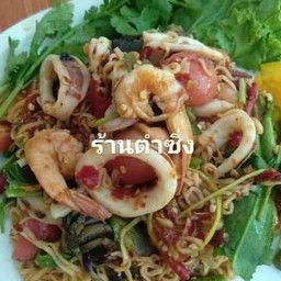 มาม่าทะเล กุ้ง ปลาหมึก