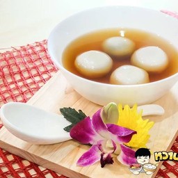 บัวลอยงาดำ น้ำขิง